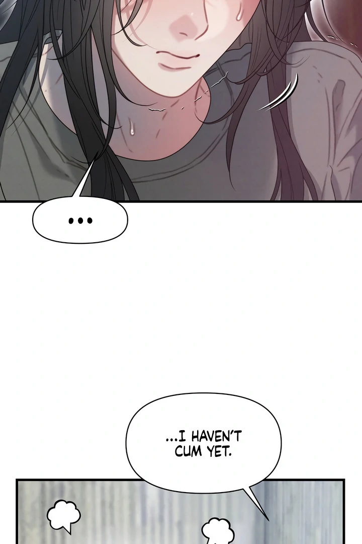 Rusty Quadrilateral Chapter 17 - Page 96