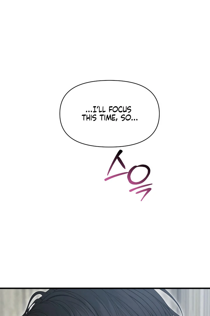 Rusty Quadrilateral Chapter 17 - Page 98