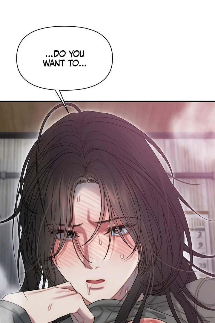 Rusty Quadrilateral Chapter 17 - Page 102