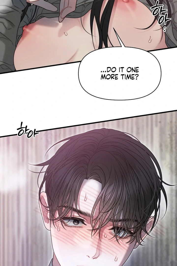 Rusty Quadrilateral Chapter 17 - Page 103