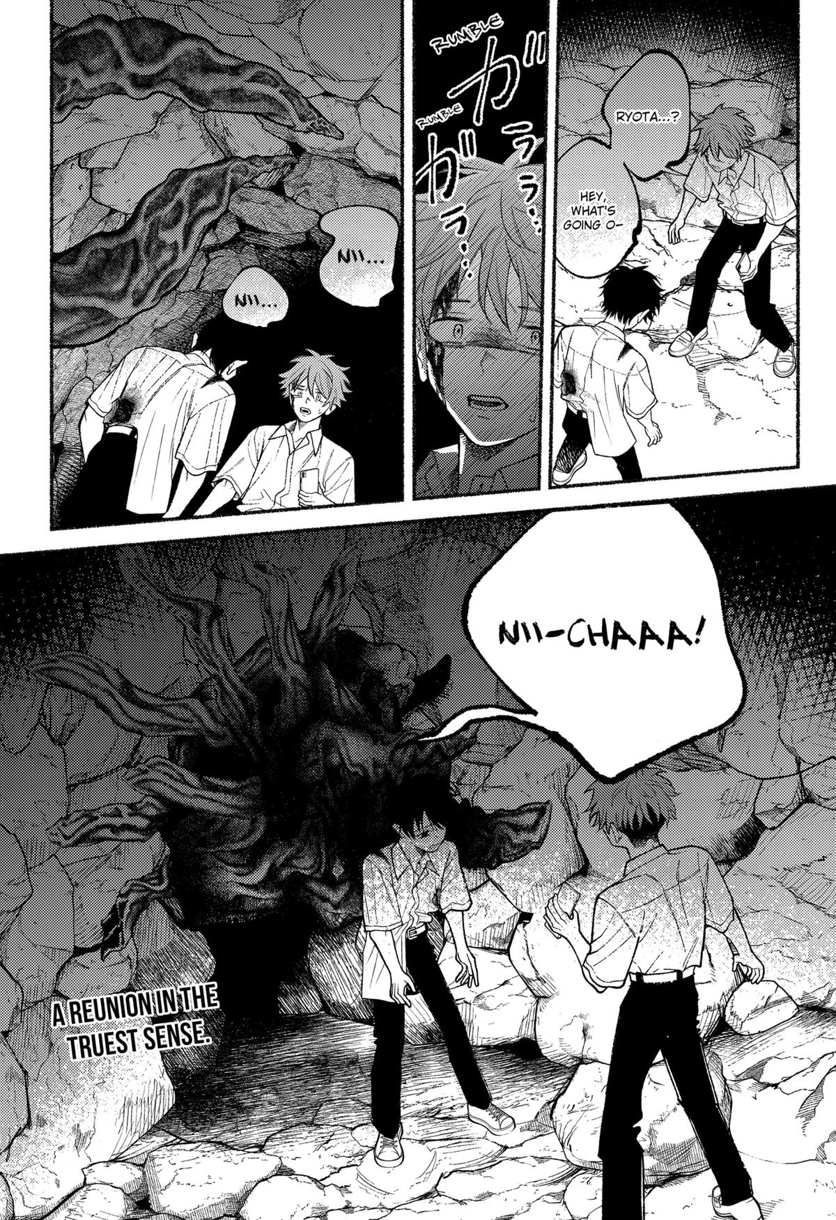 Ryota Killed His Brother Chapter 28 - Page 17