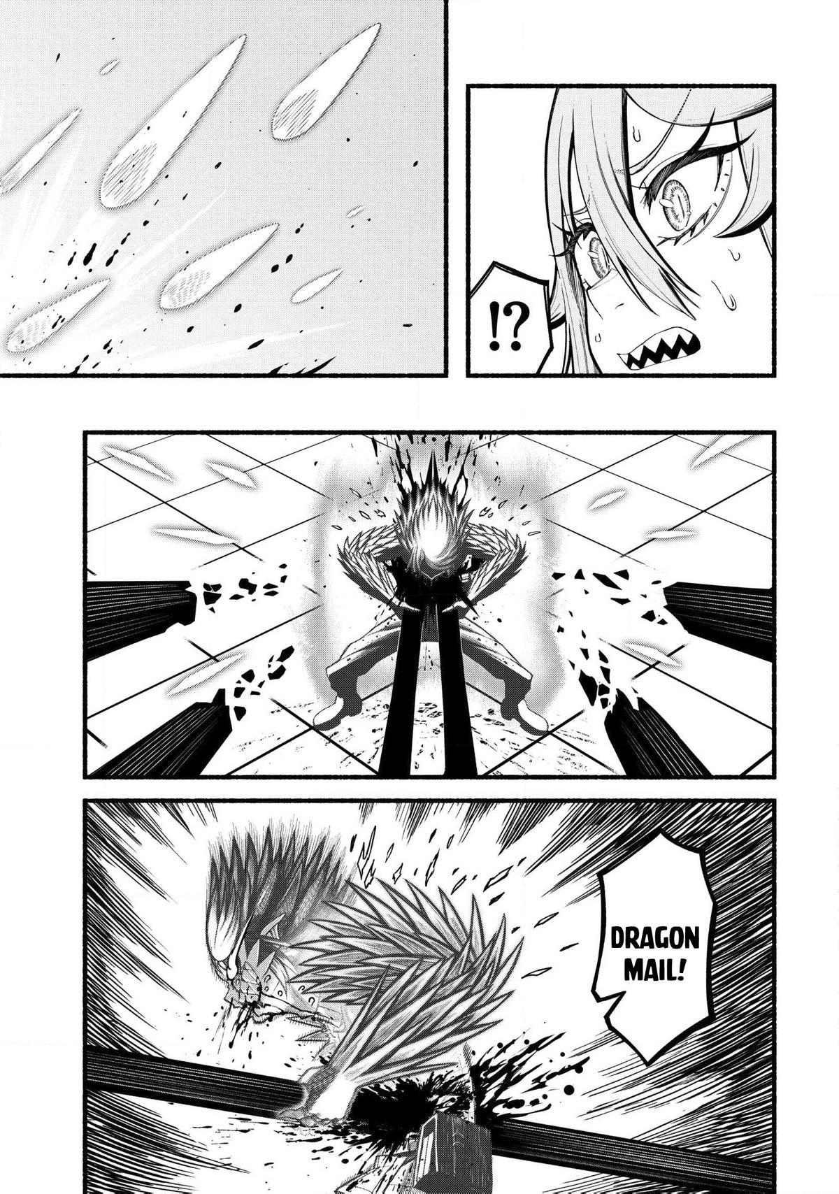 Ryuu to Ayumu Nariagari Boukensha-dou Chapter 33 - Page 8