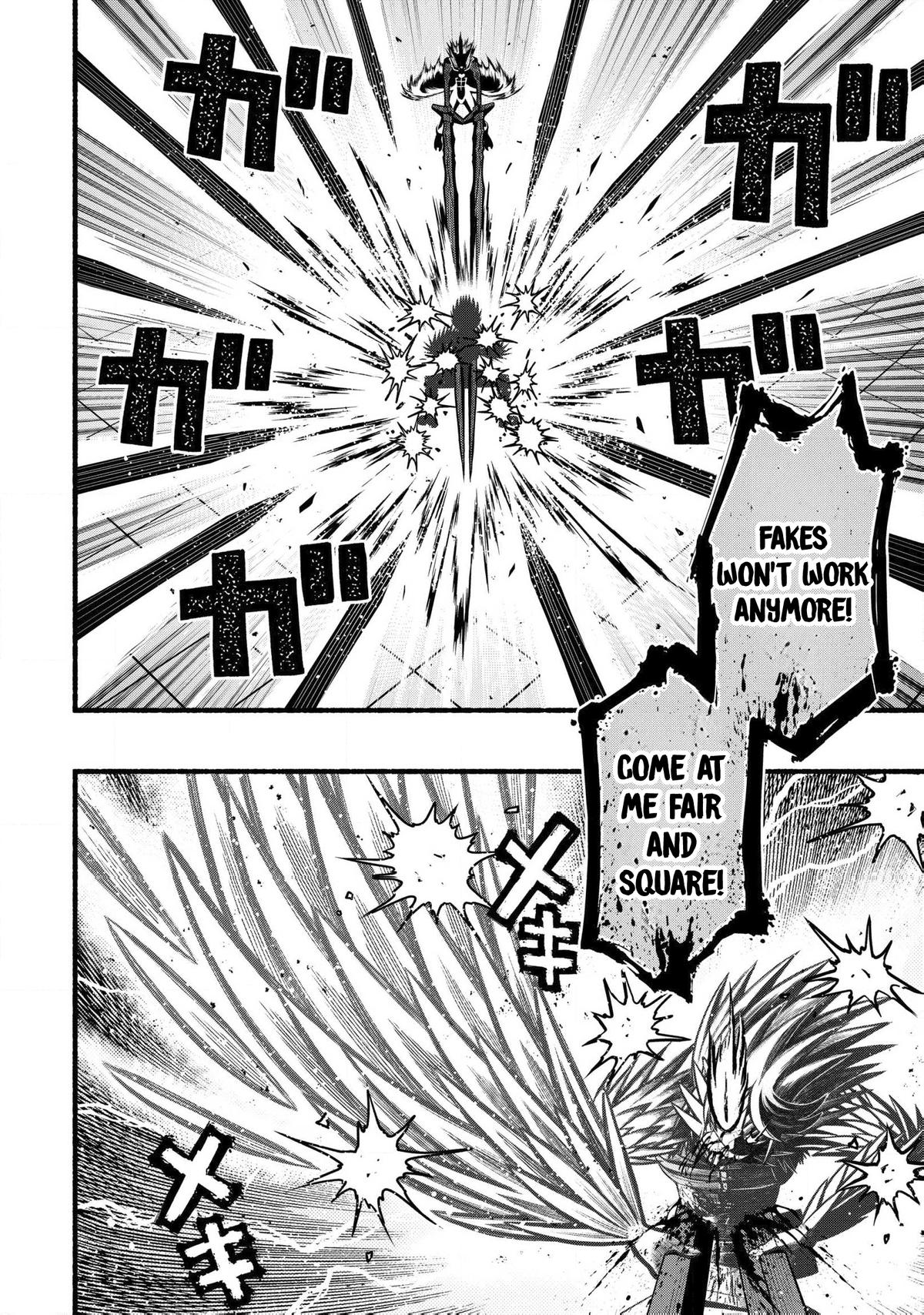 Ryuu to Ayumu Nariagari Boukensha-dou Chapter 33 - Page 9