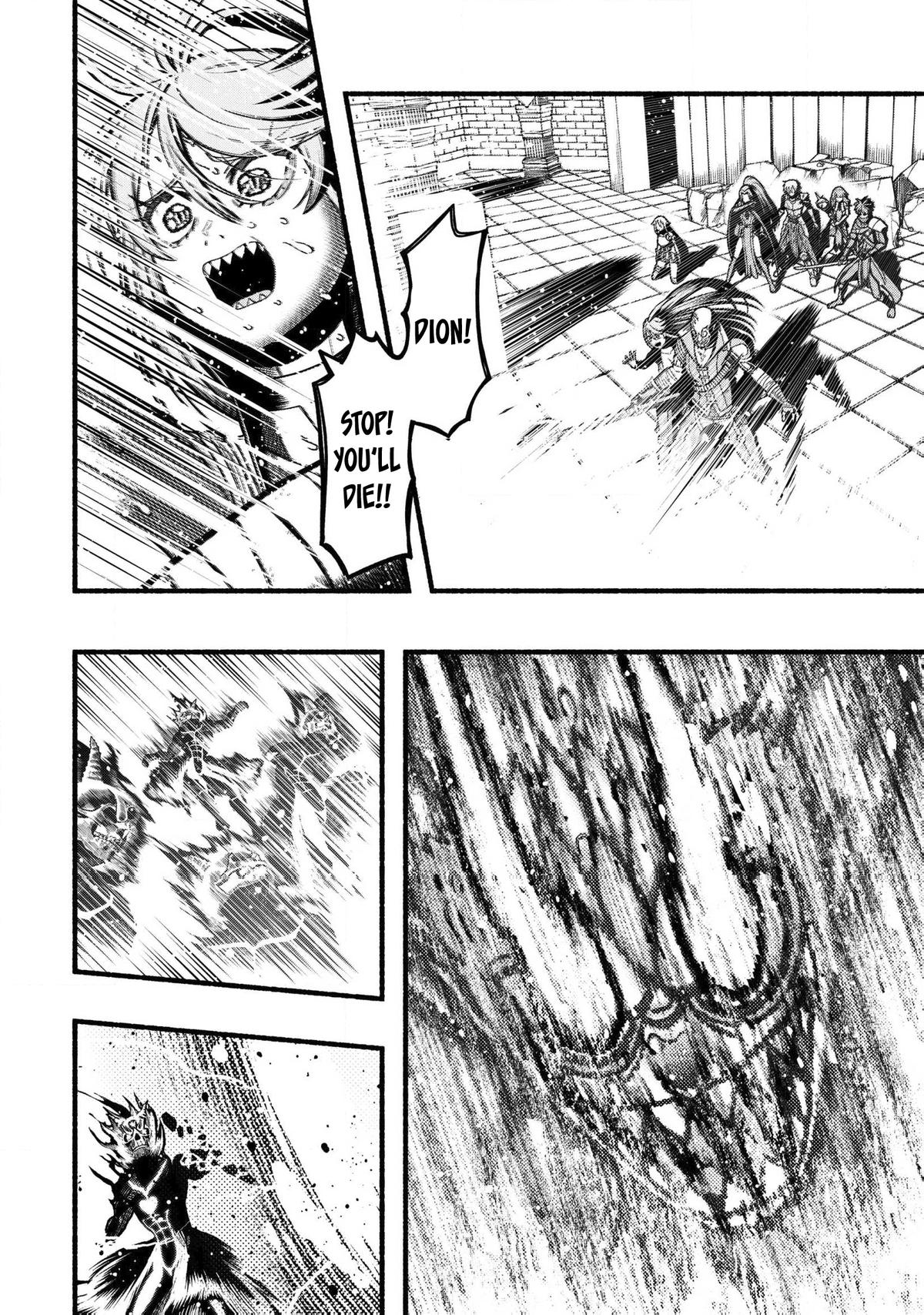 Ryuu to Ayumu Nariagari Boukensha-dou Chapter 33 - Page 12