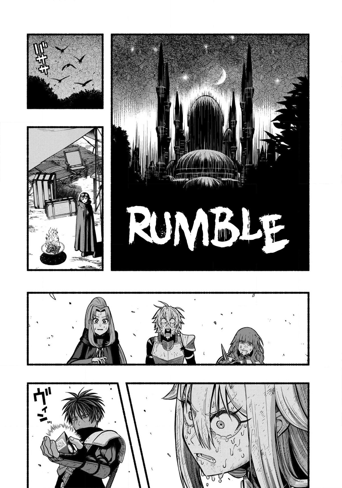 Ryuu to Ayumu Nariagari Boukensha-dou Chapter 33 - Page 15