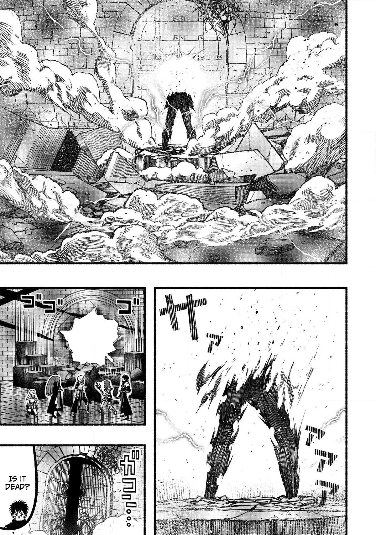 Ryuu to Ayumu Nariagari Boukensha-dou Chapter 33 - Page 16