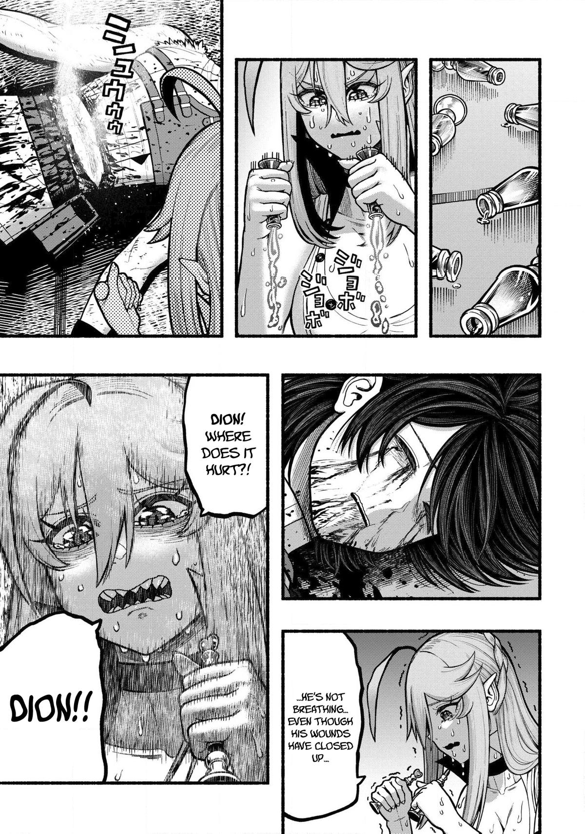 Ryuu to Ayumu Nariagari Boukensha-dou Chapter 33 - Page 18