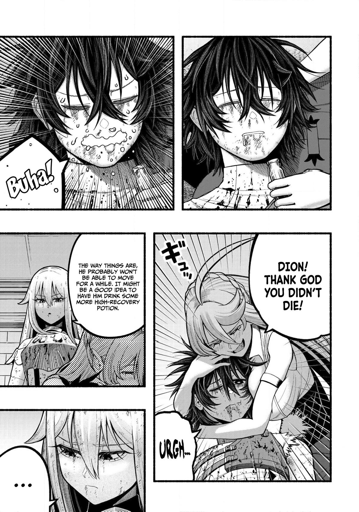 Ryuu to Ayumu Nariagari Boukensha-dou Chapter 33 - Page 20