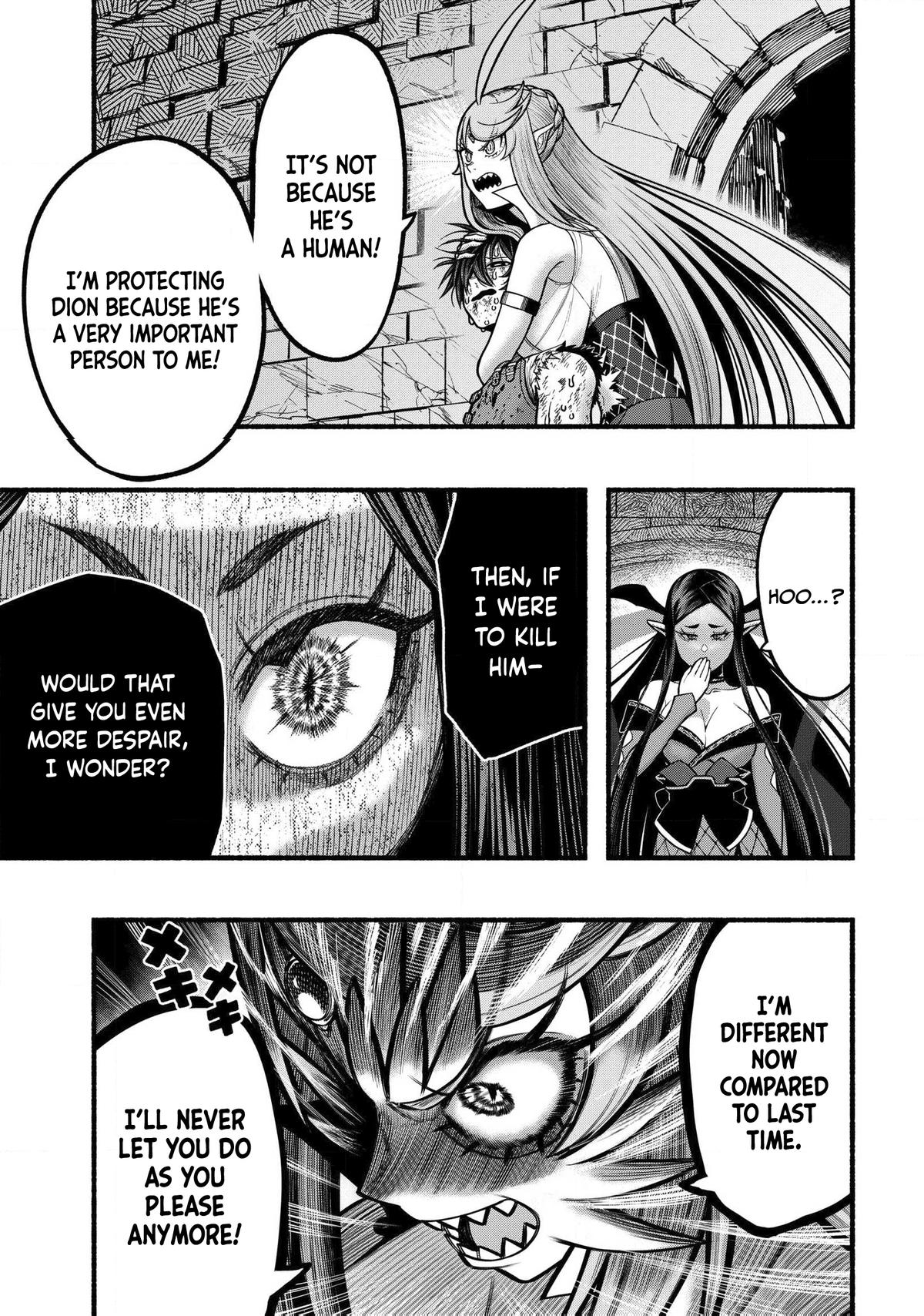 Ryuu to Ayumu Nariagari Boukensha-dou Chapter 33 - Page 25