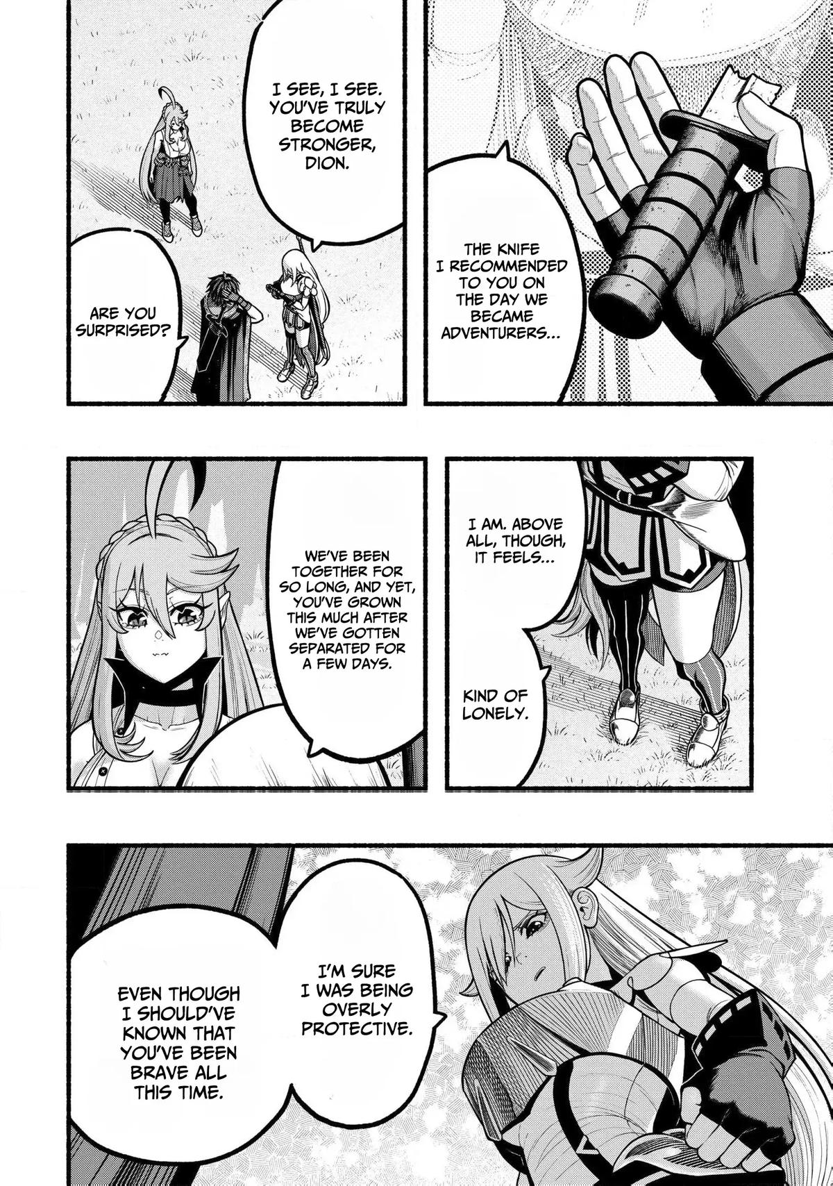 Ryuu to Ayumu Nariagari Boukensha-dou Chapter 35 - Page 5