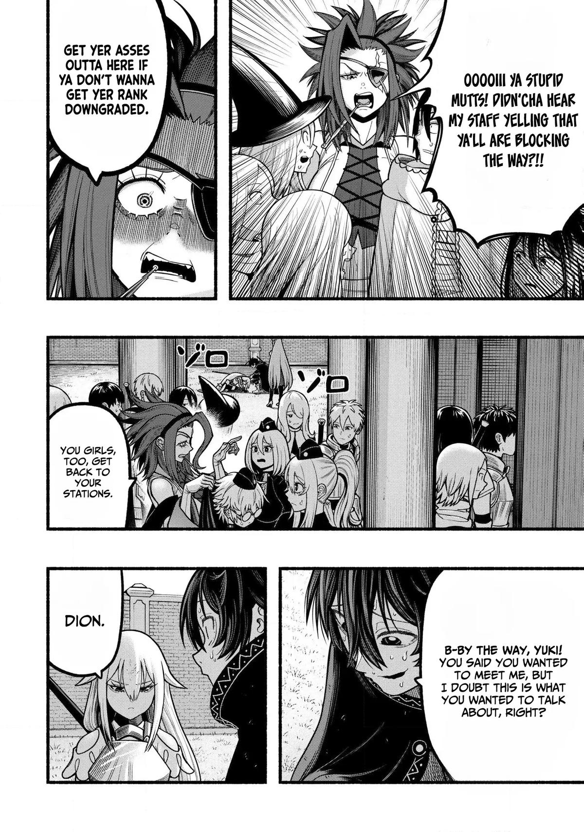 Ryuu to Ayumu Nariagari Boukensha-dou Chapter 35 - Page 7