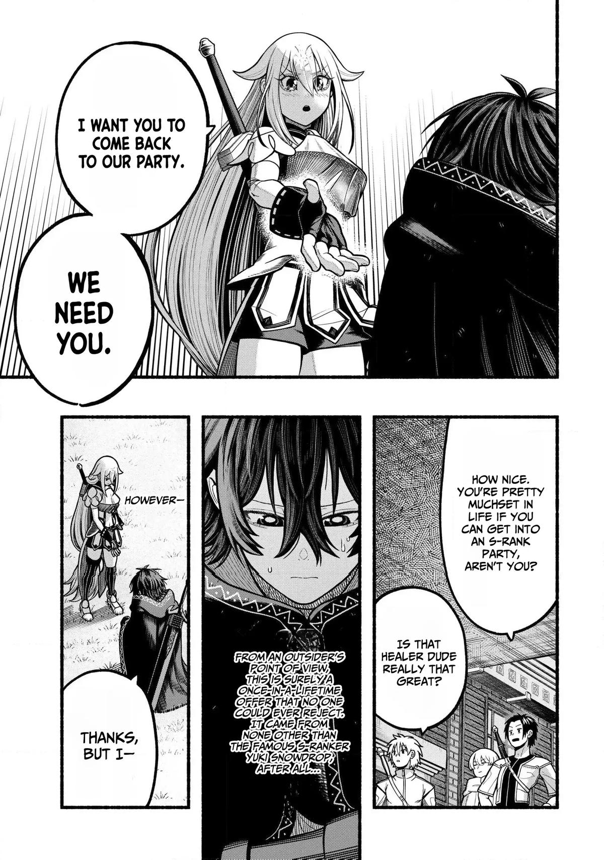 Ryuu to Ayumu Nariagari Boukensha-dou Chapter 35 - Page 8