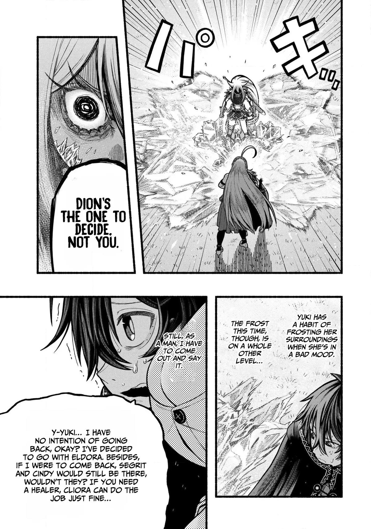 Ryuu to Ayumu Nariagari Boukensha-dou Chapter 35 - Page 10