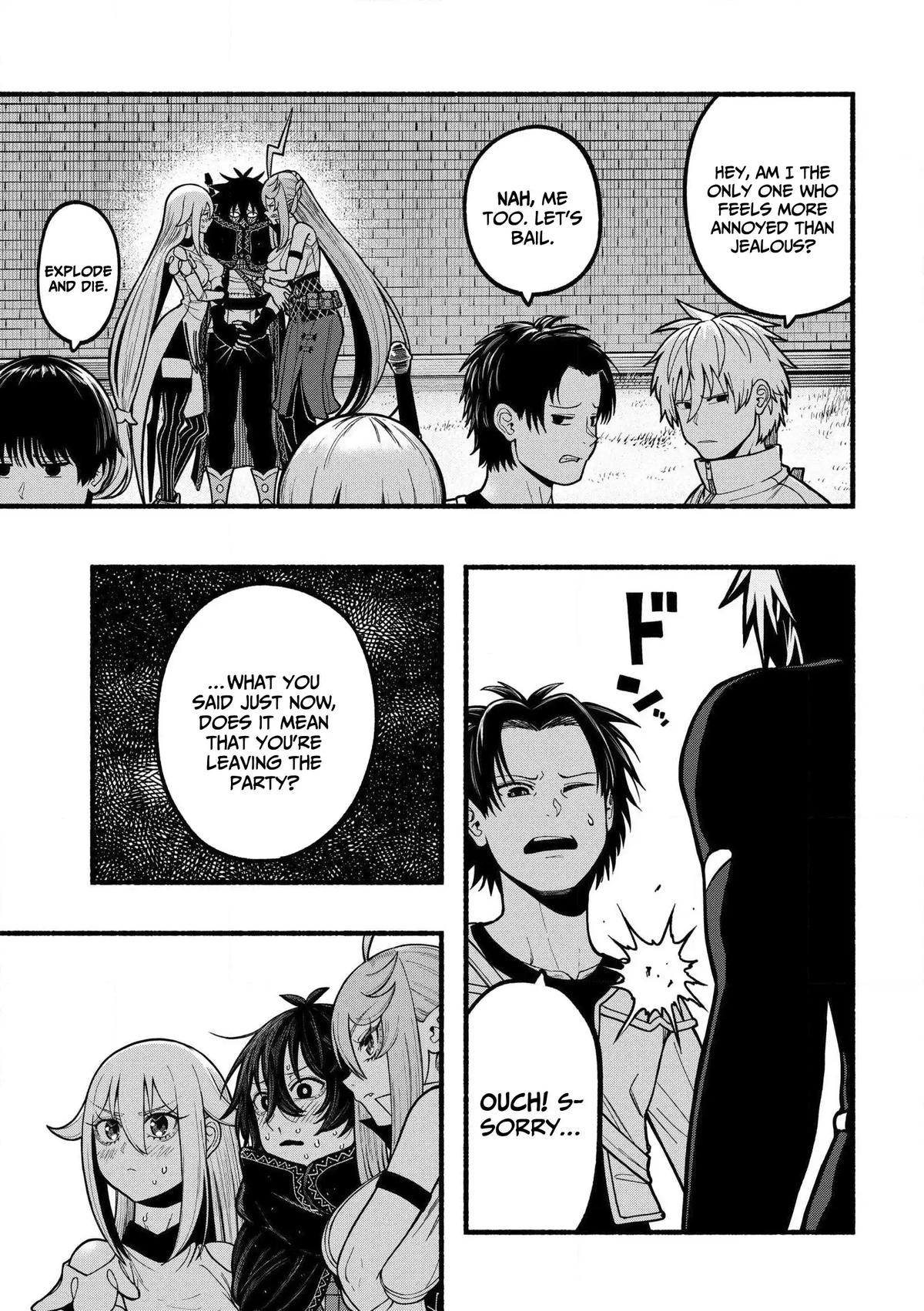 Ryuu to Ayumu Nariagari Boukensha-dou Chapter 35 - Page 14