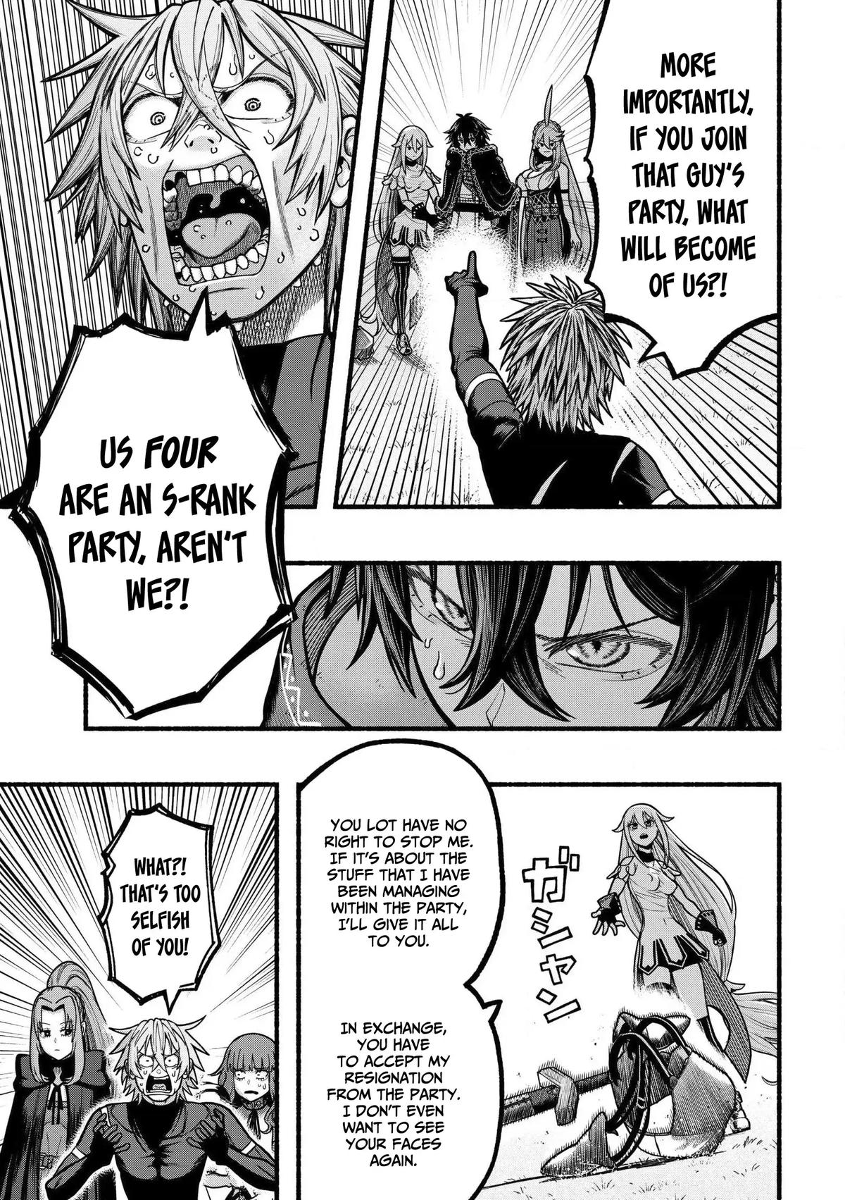 Ryuu to Ayumu Nariagari Boukensha-dou Chapter 35 - Page 16