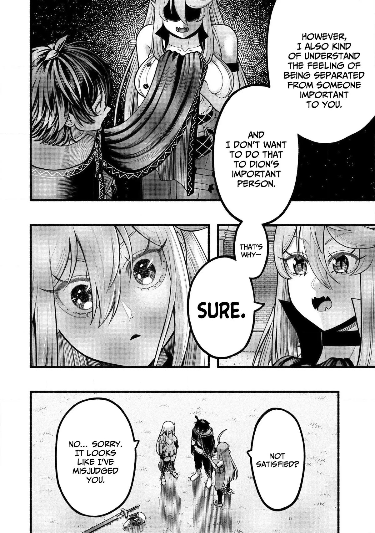 Ryuu to Ayumu Nariagari Boukensha-dou Chapter 35 - Page 21