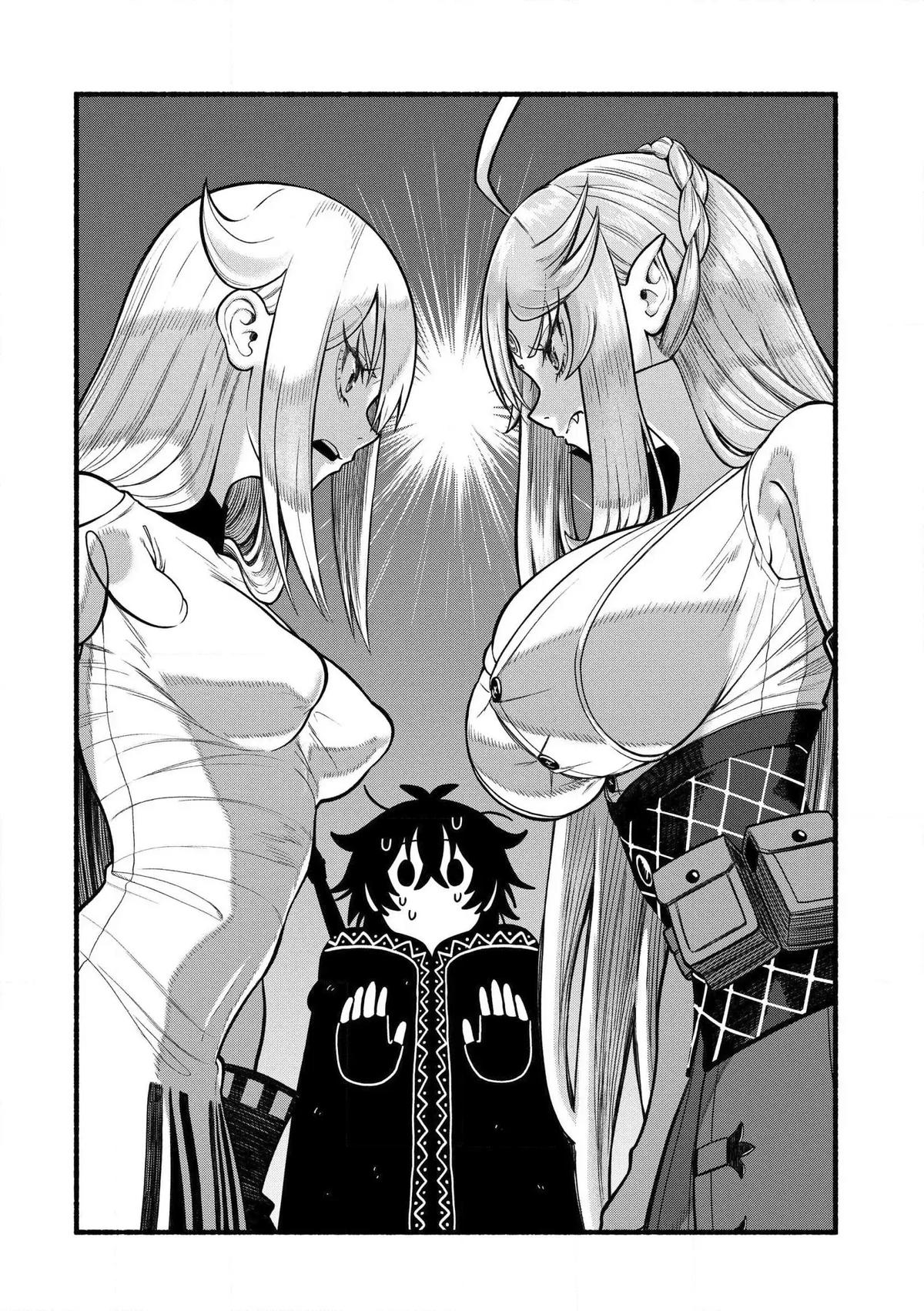 Ryuu to Ayumu Nariagari Boukensha-dou Chapter 35 - Page 23