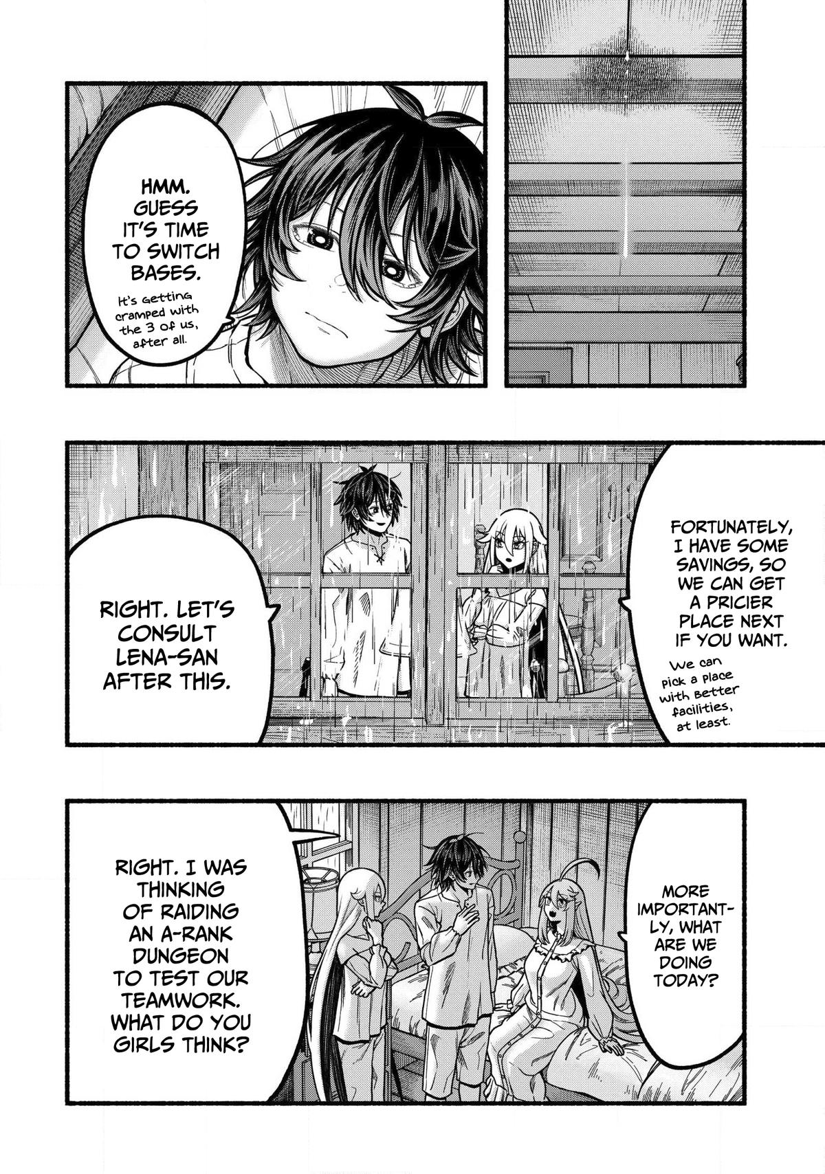 Ryuu to Ayumu Nariagari Boukensha-dou Chapter 36 - Page 7