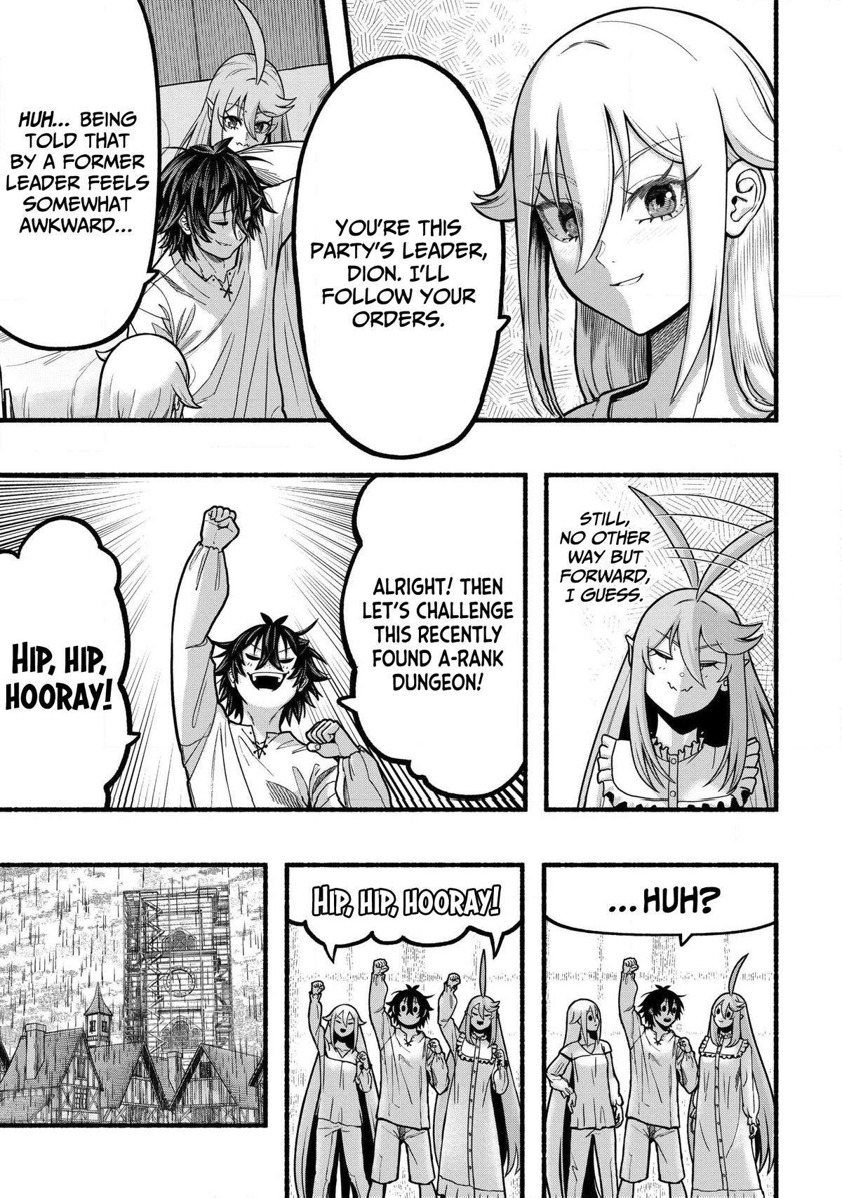 Ryuu to Ayumu Nariagari Boukensha-dou Chapter 36 - Page 8