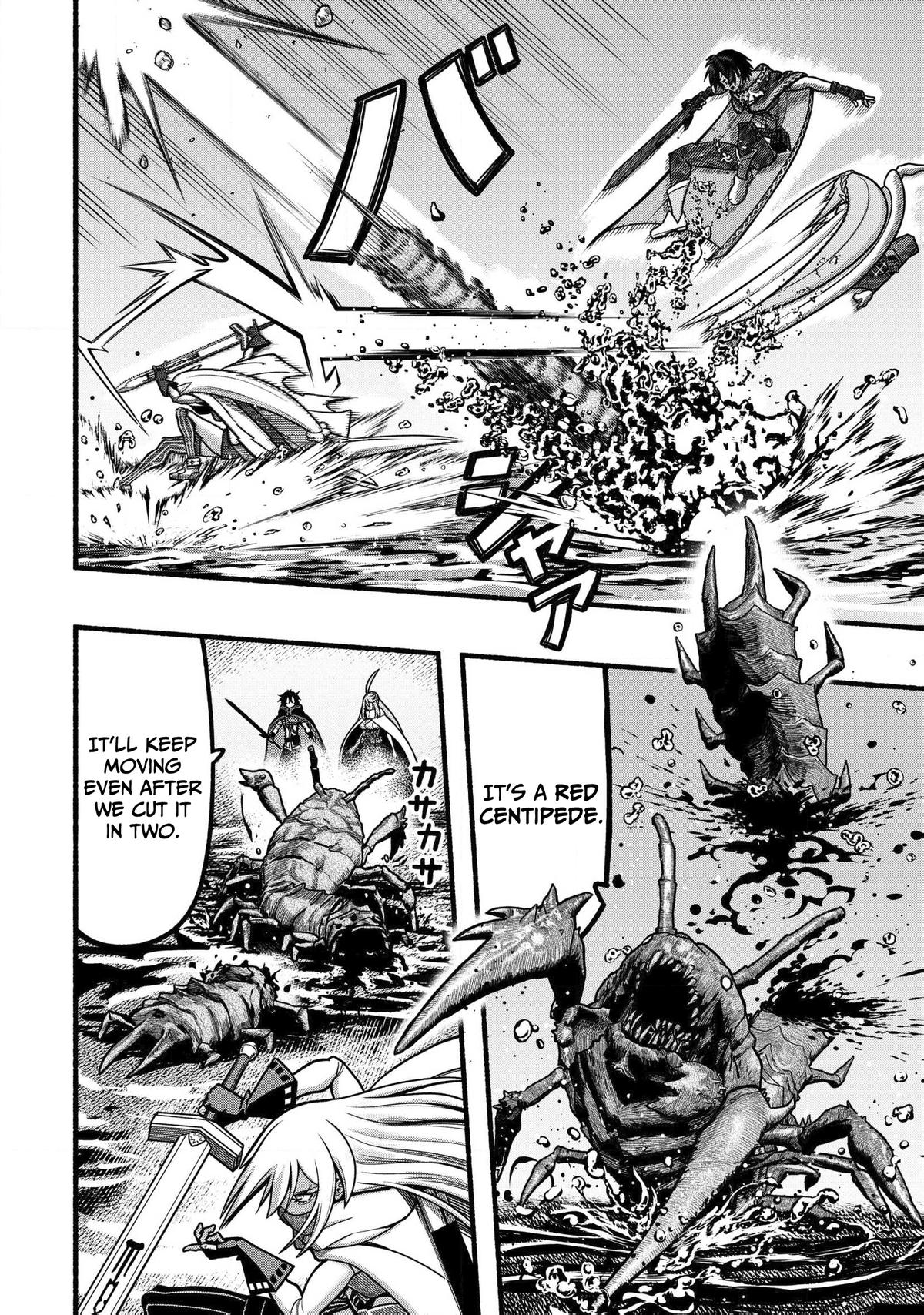 Ryuu to Ayumu Nariagari Boukensha-dou Chapter 36 - Page 11