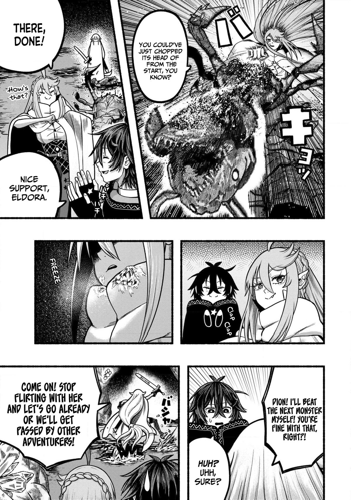 Ryuu to Ayumu Nariagari Boukensha-dou Chapter 36 - Page 12