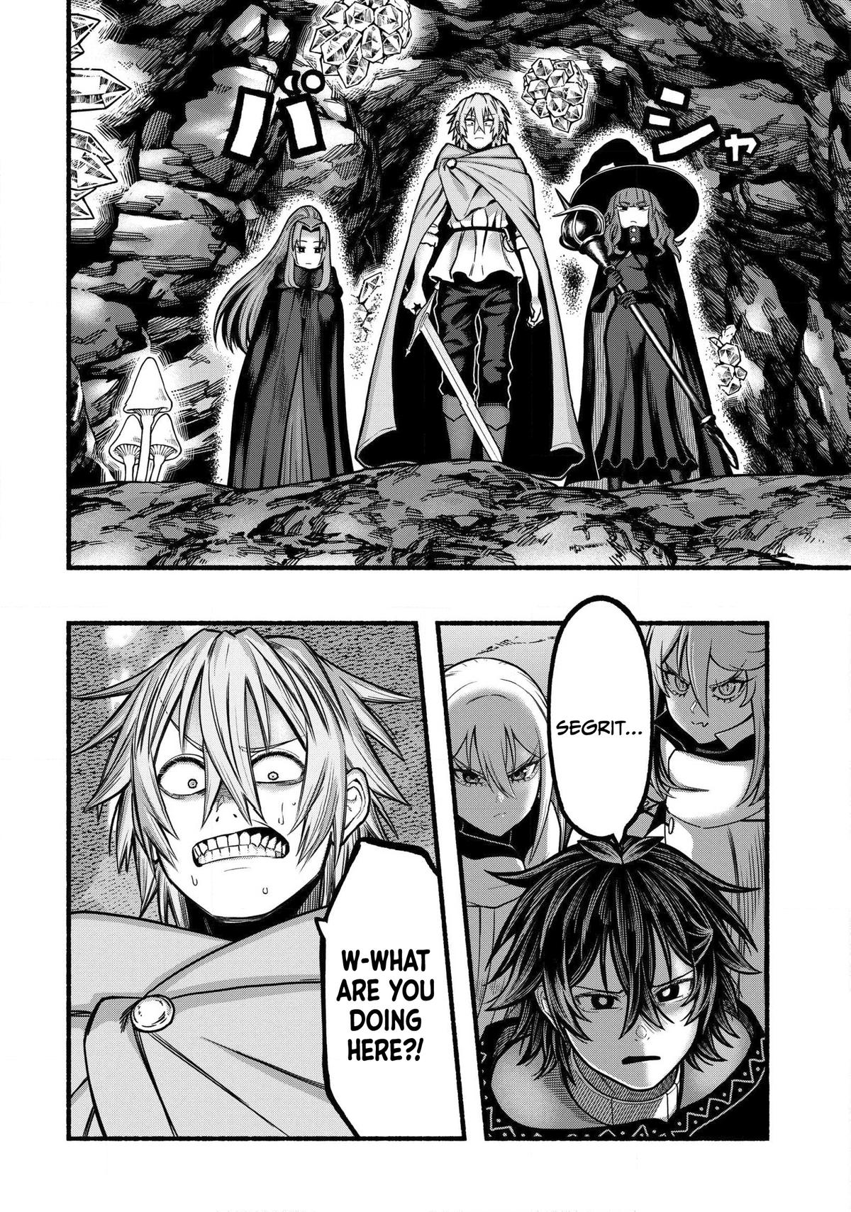 Ryuu to Ayumu Nariagari Boukensha-dou Chapter 36 - Page 17