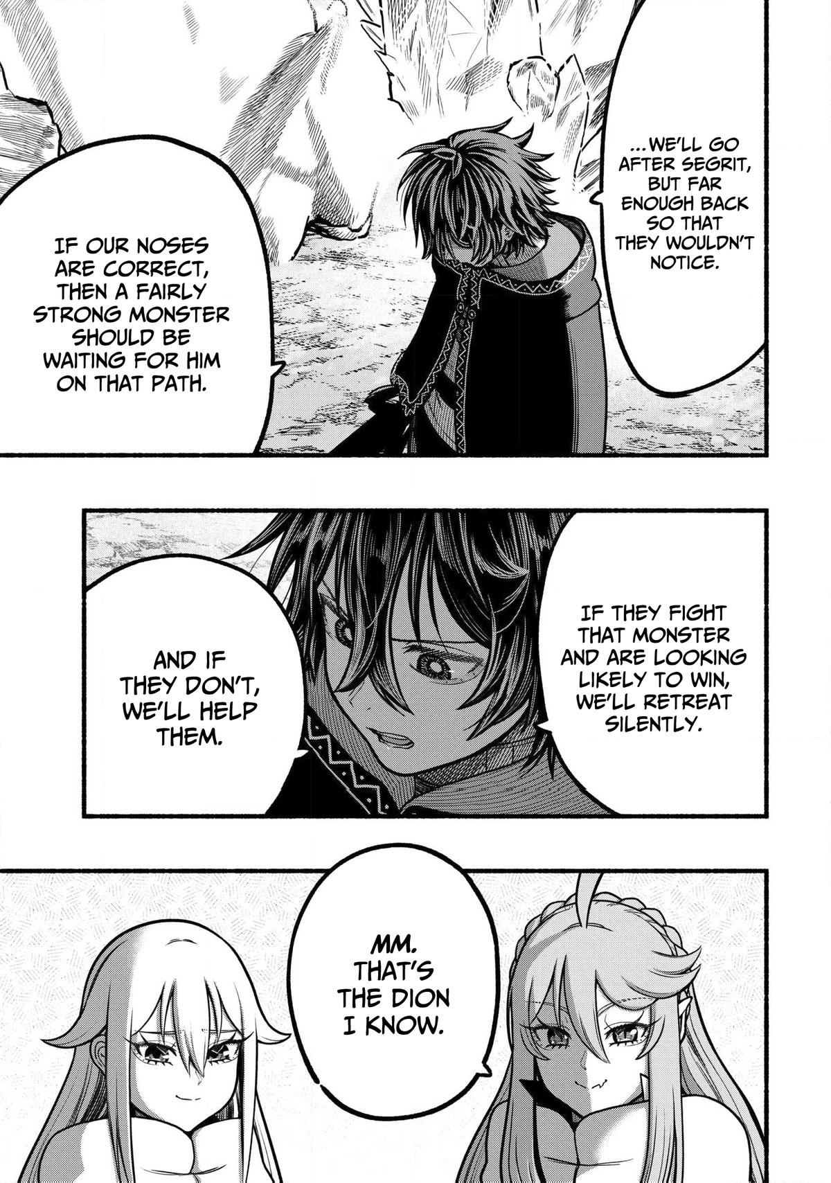 Ryuu to Ayumu Nariagari Boukensha-dou Chapter 36 - Page 22