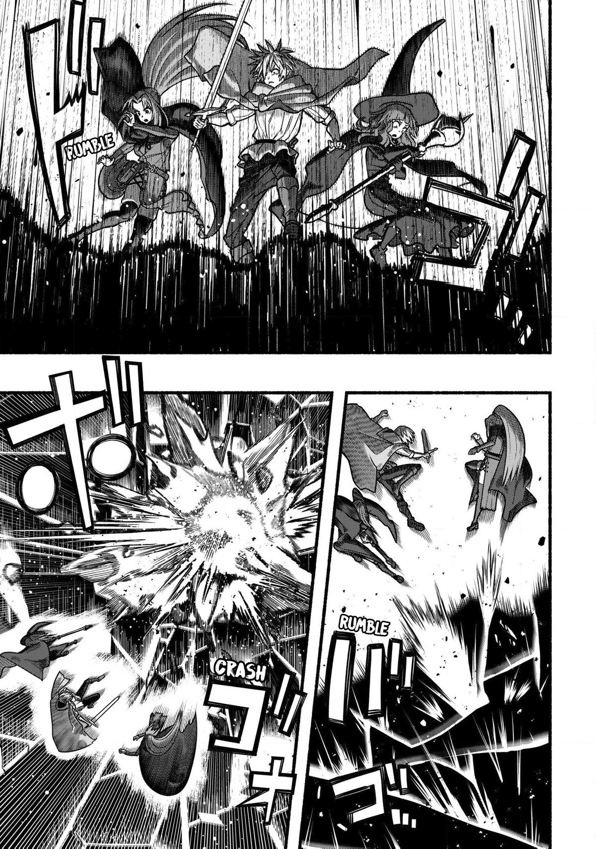 Ryuu to Ayumu Nariagari Boukensha-dou Chapter 36 - Page 26