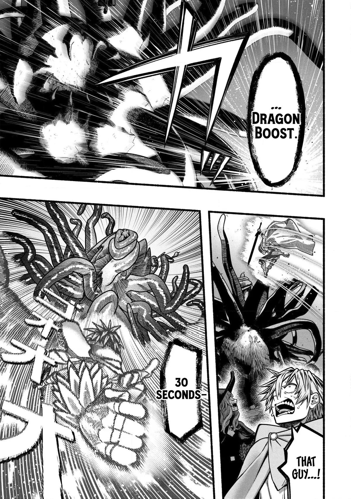 Ryuu to Ayumu Nariagari Boukensha-dou Chapter 37 - Page 4