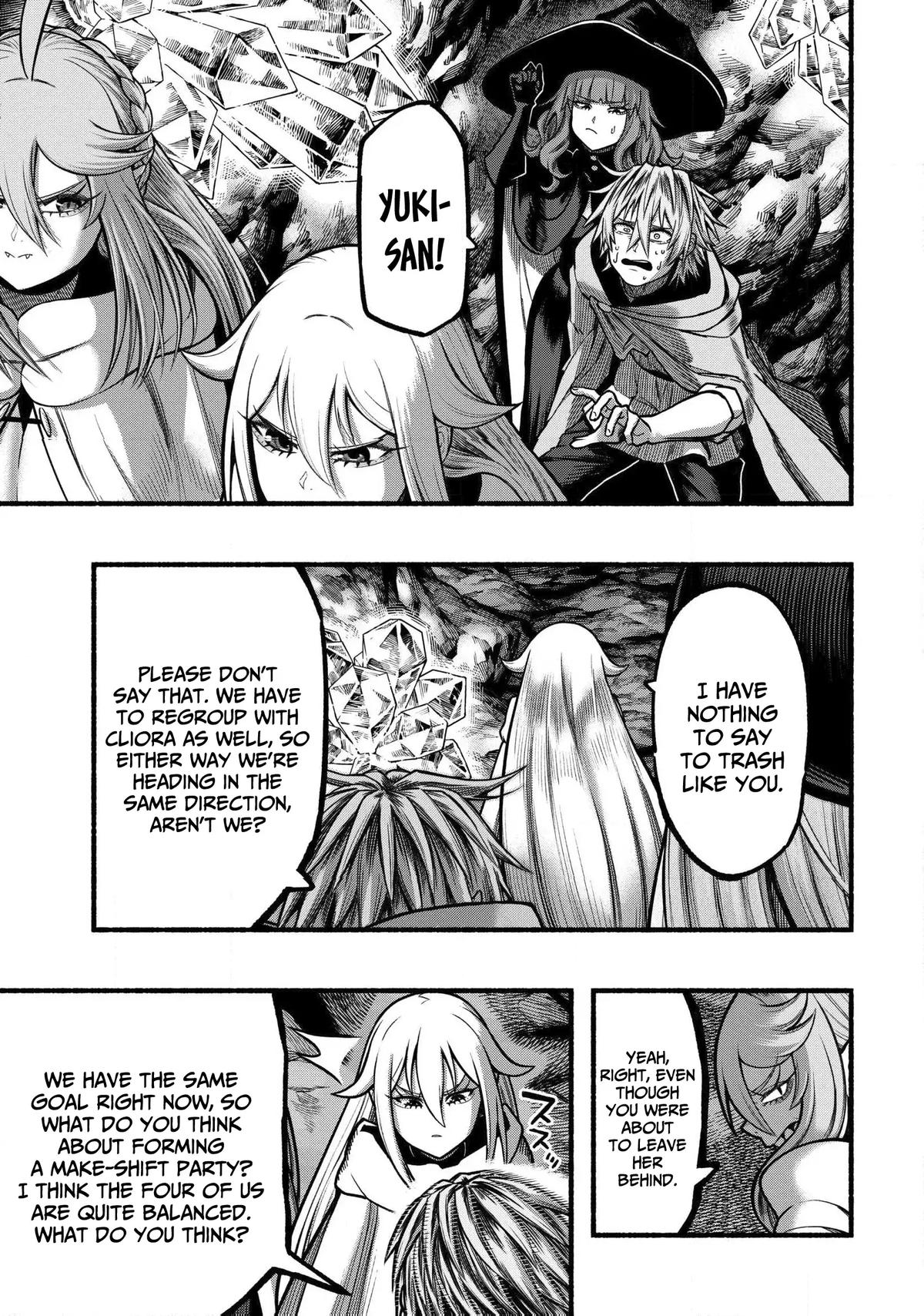 Ryuu to Ayumu Nariagari Boukensha-dou Chapter 37 - Page 14