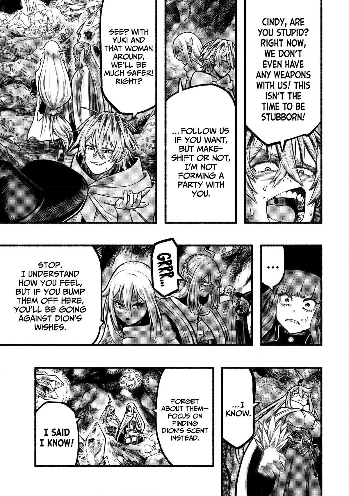 Ryuu to Ayumu Nariagari Boukensha-dou Chapter 37 - Page 16