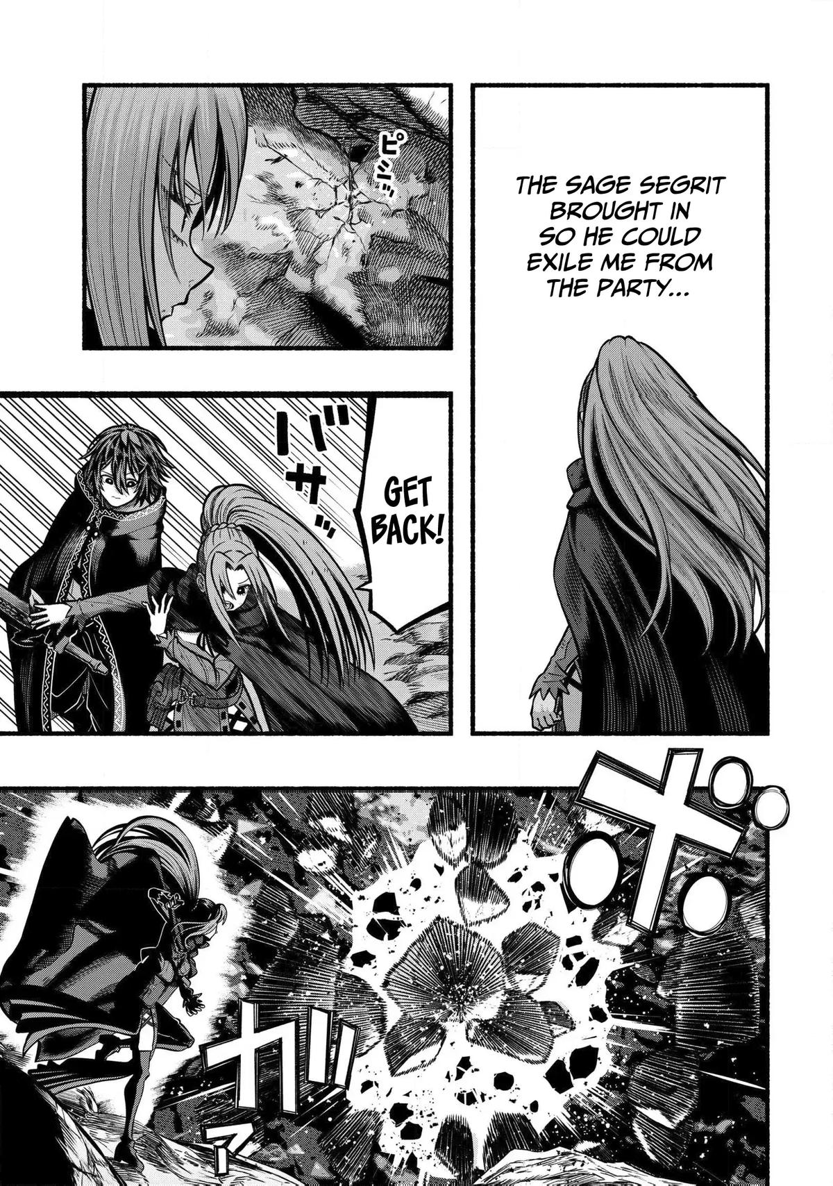 Ryuu to Ayumu Nariagari Boukensha-dou Chapter 37 - Page 18