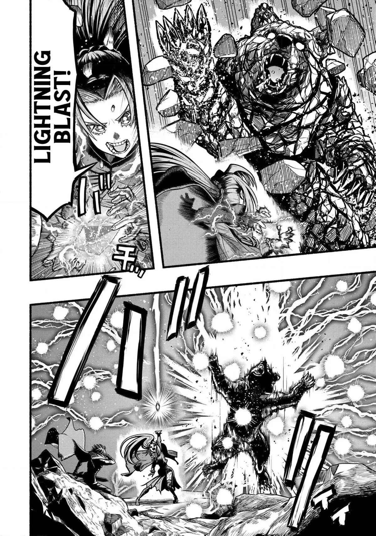 Ryuu to Ayumu Nariagari Boukensha-dou Chapter 37 - Page 19