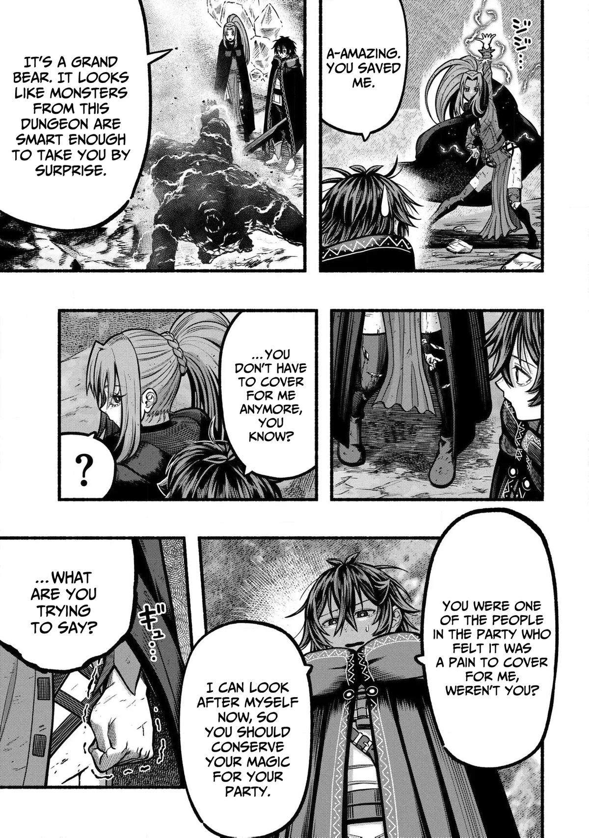 Ryuu to Ayumu Nariagari Boukensha-dou Chapter 37 - Page 20