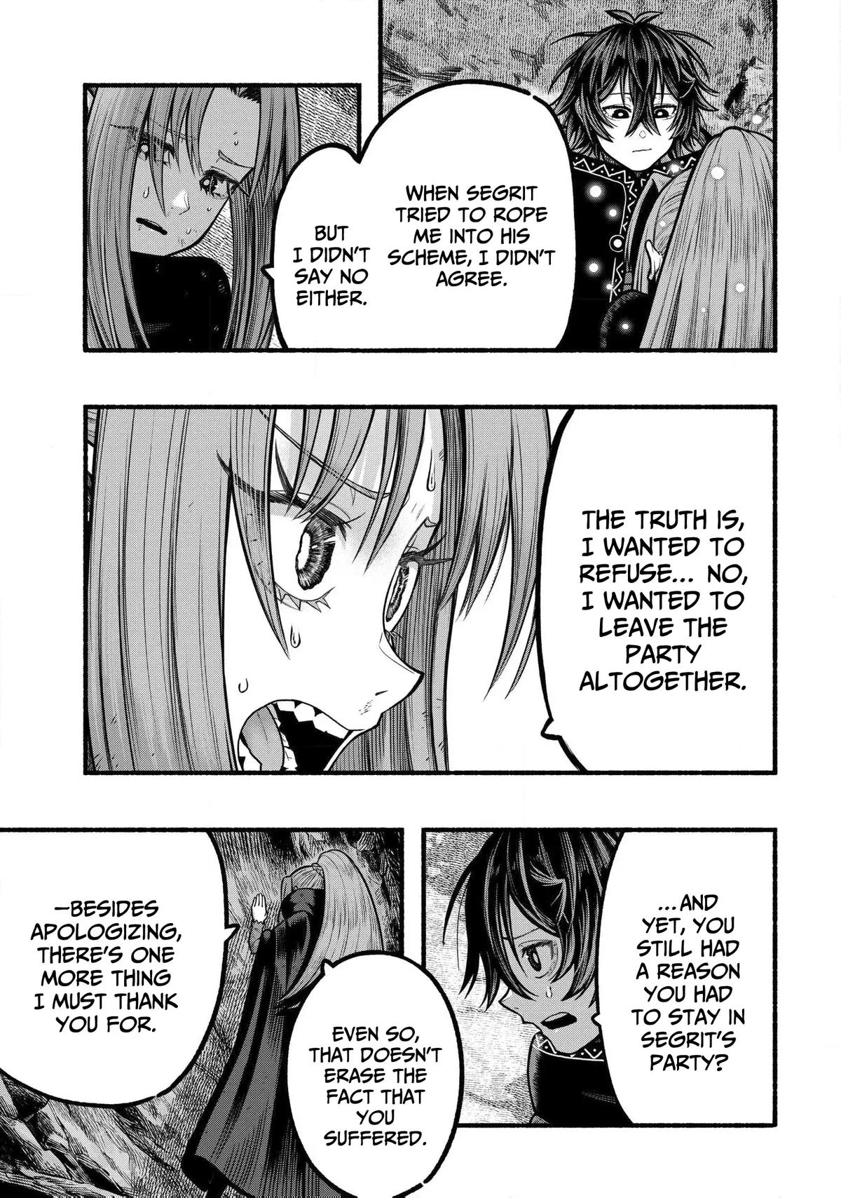 Ryuu to Ayumu Nariagari Boukensha-dou Chapter 37 - Page 22