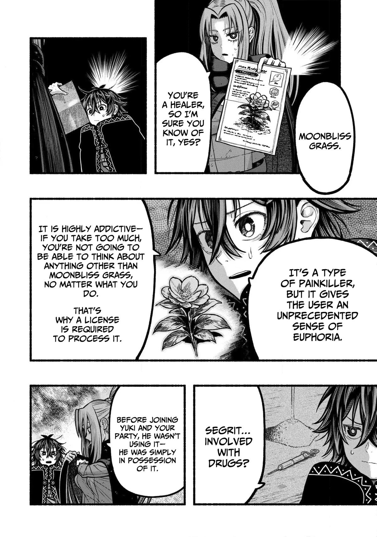 Ryuu to Ayumu Nariagari Boukensha-dou Chapter 37 - Page 25