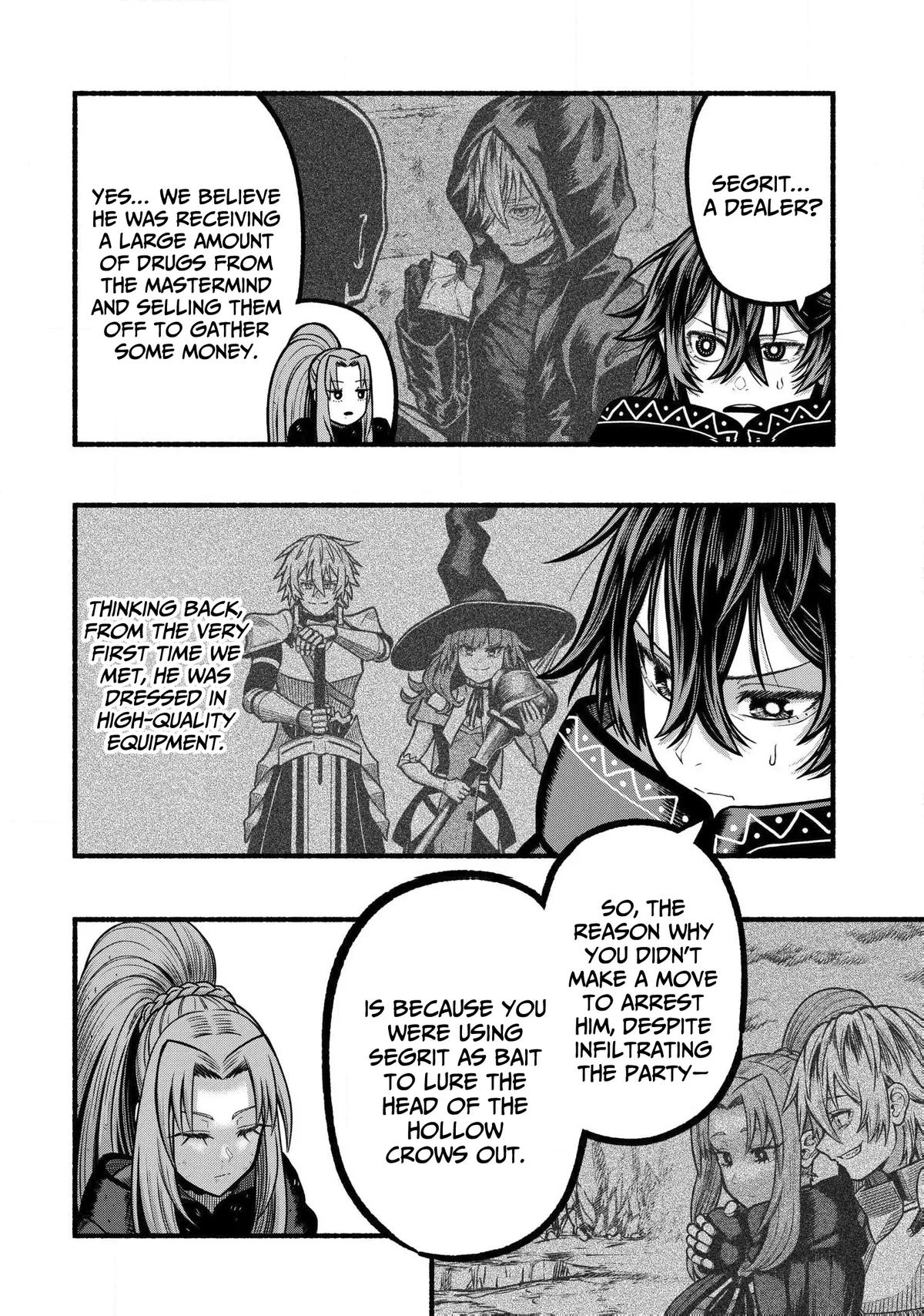 Ryuu to Ayumu Nariagari Boukensha-dou Chapter 37 - Page 27