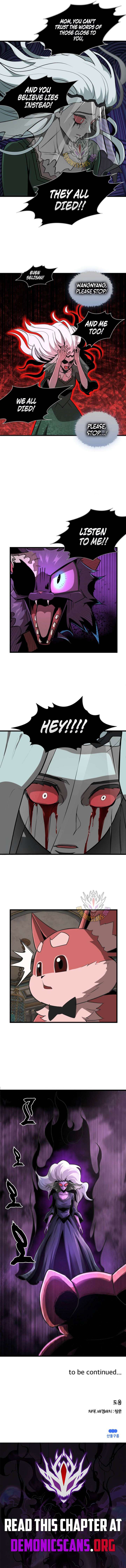 S-Class Butler Chapter 32 - Page 8