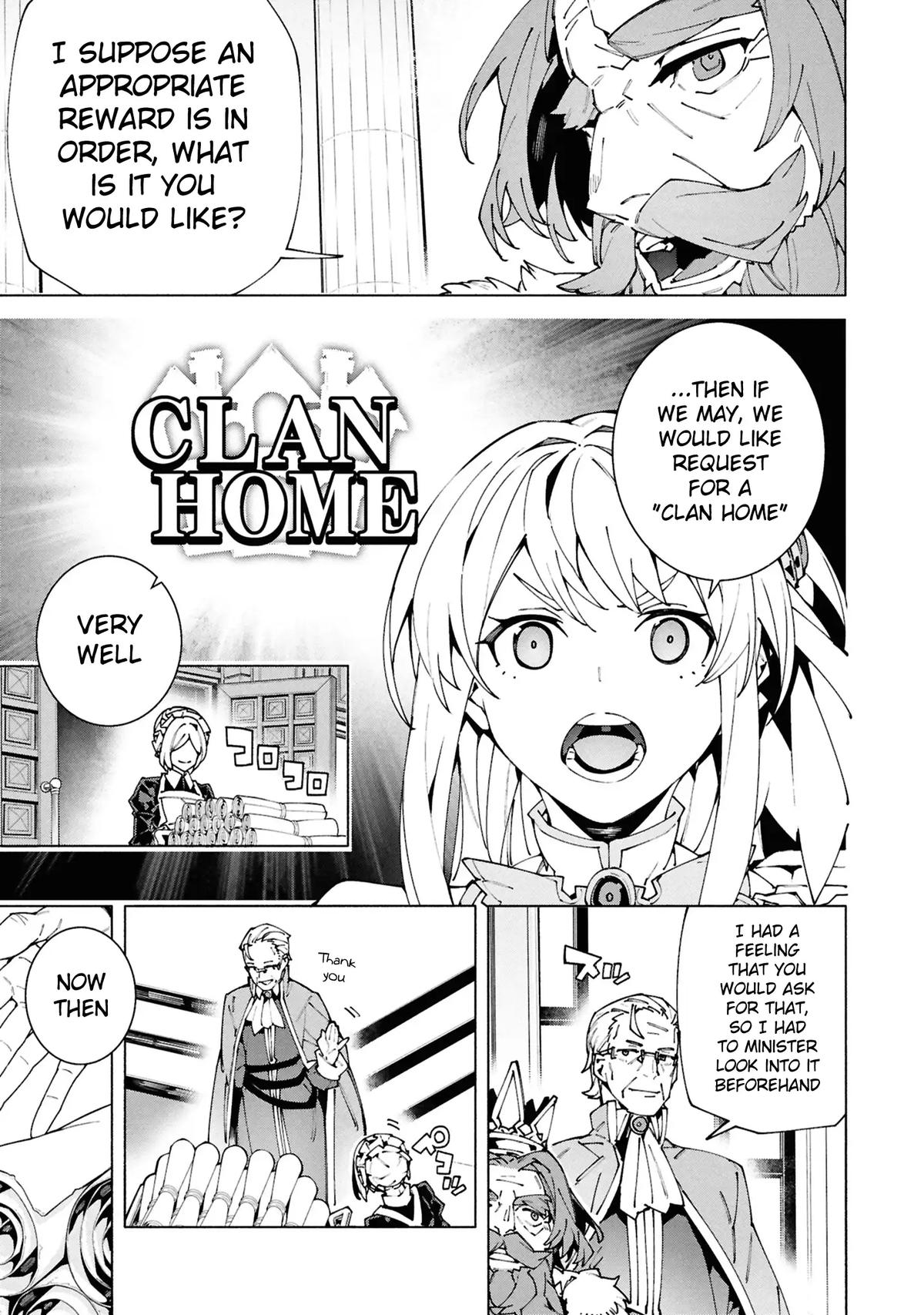 S-Kyuu Boukensha ga Ayumu Michi: Tsuihou Sareta Shounen wa Shin no Nouryoku 'Buki Master' de Sekai Saikyou ni Itaru Chapter 7 - Page 4