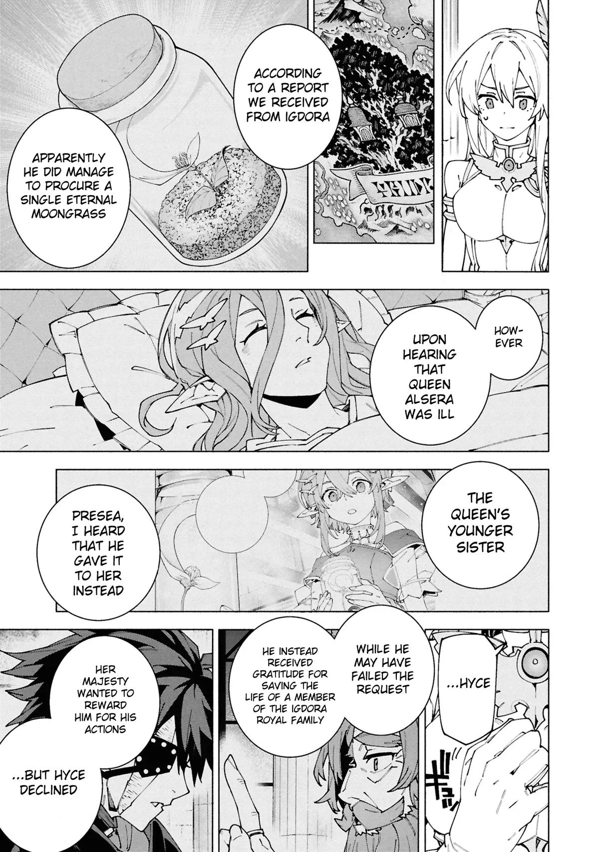 S-Kyuu Boukensha ga Ayumu Michi: Tsuihou Sareta Shounen wa Shin no Nouryoku 'Buki Master' de Sekai Saikyou ni Itaru Chapter 7 - Page 6