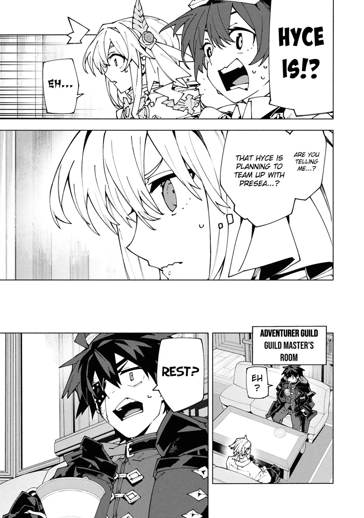 S-Kyuu Boukensha ga Ayumu Michi: Tsuihou Sareta Shounen wa Shin no Nouryoku 'Buki Master' de Sekai Saikyou ni Itaru Chapter 7 - Page 8