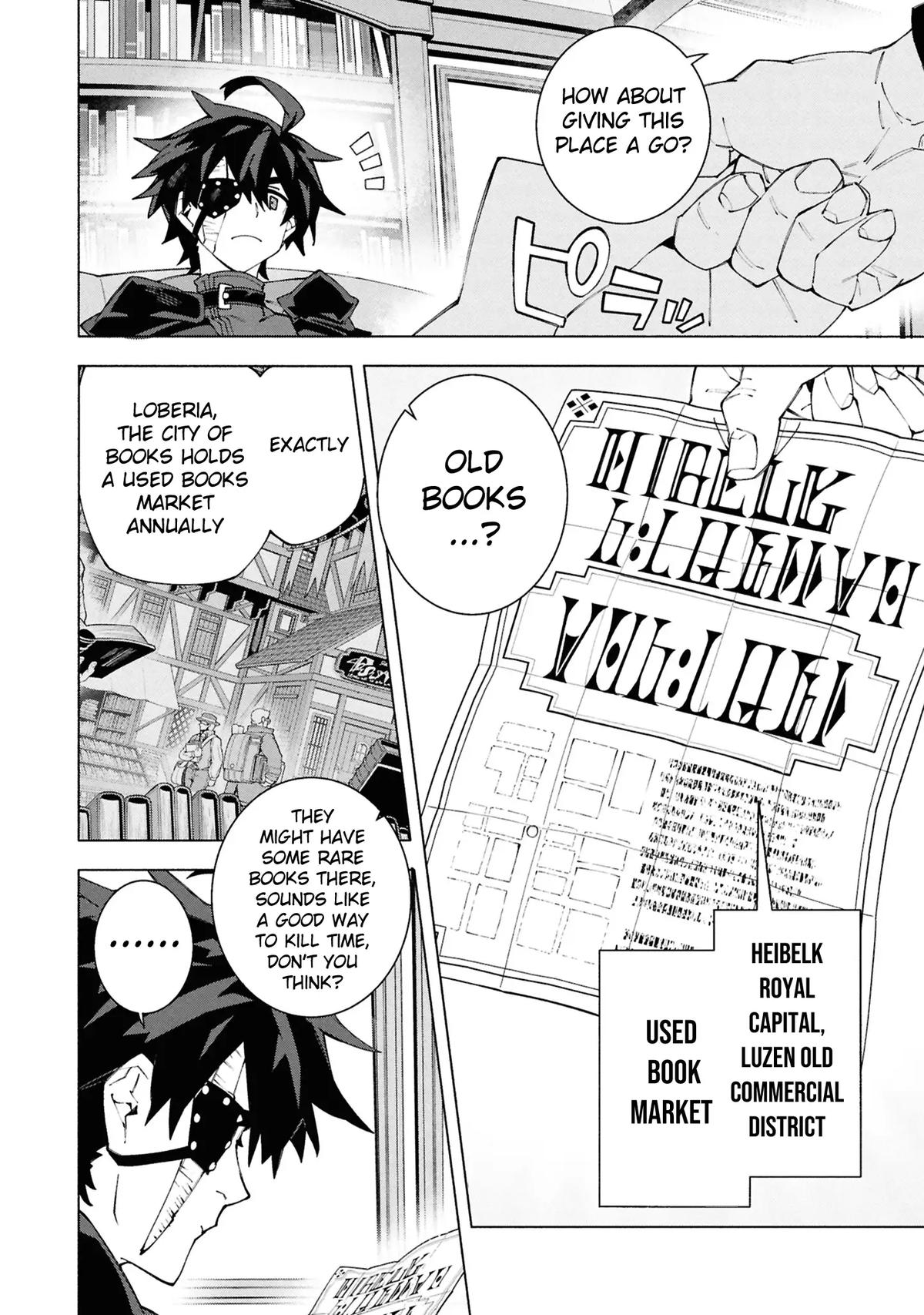 S-Kyuu Boukensha ga Ayumu Michi: Tsuihou Sareta Shounen wa Shin no Nouryoku 'Buki Master' de Sekai Saikyou ni Itaru Chapter 7 - Page 11