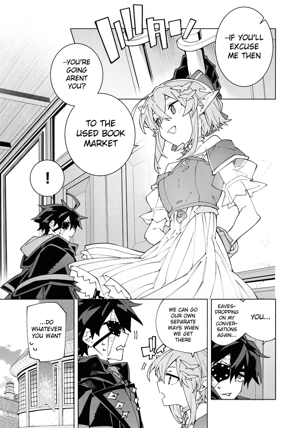 S-Kyuu Boukensha ga Ayumu Michi: Tsuihou Sareta Shounen wa Shin no Nouryoku 'Buki Master' de Sekai Saikyou ni Itaru Chapter 7 - Page 12