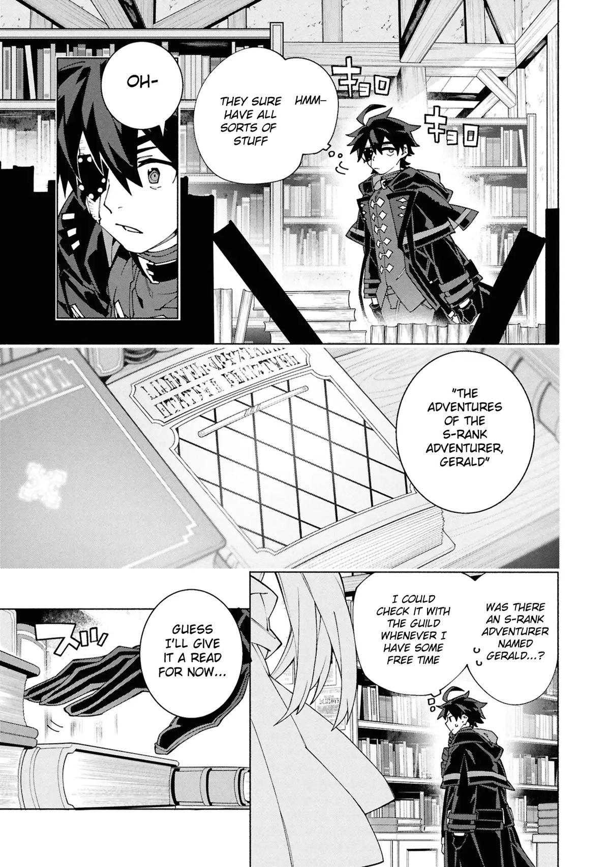 S-Kyuu Boukensha ga Ayumu Michi: Tsuihou Sareta Shounen wa Shin no Nouryoku 'Buki Master' de Sekai Saikyou ni Itaru Chapter 7 - Page 14