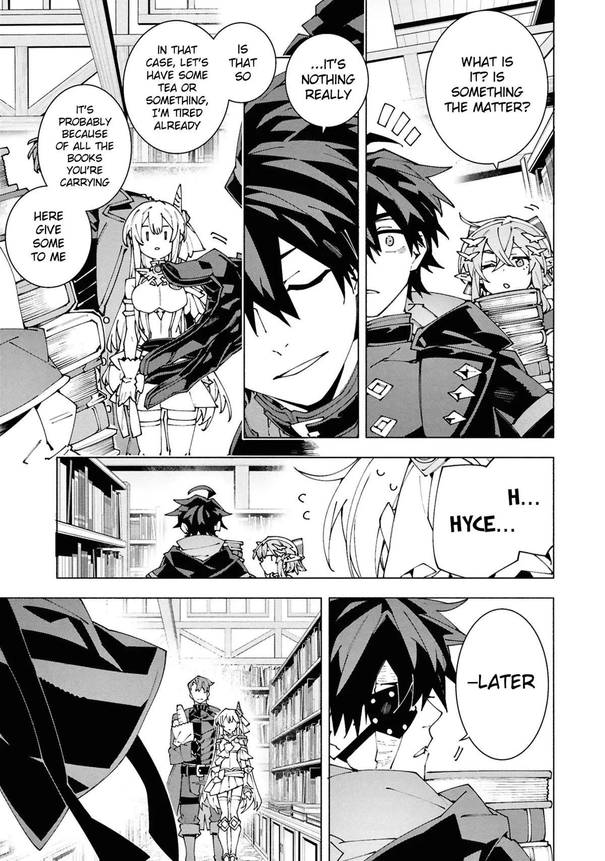 S-Kyuu Boukensha ga Ayumu Michi: Tsuihou Sareta Shounen wa Shin no Nouryoku 'Buki Master' de Sekai Saikyou ni Itaru Chapter 7 - Page 18