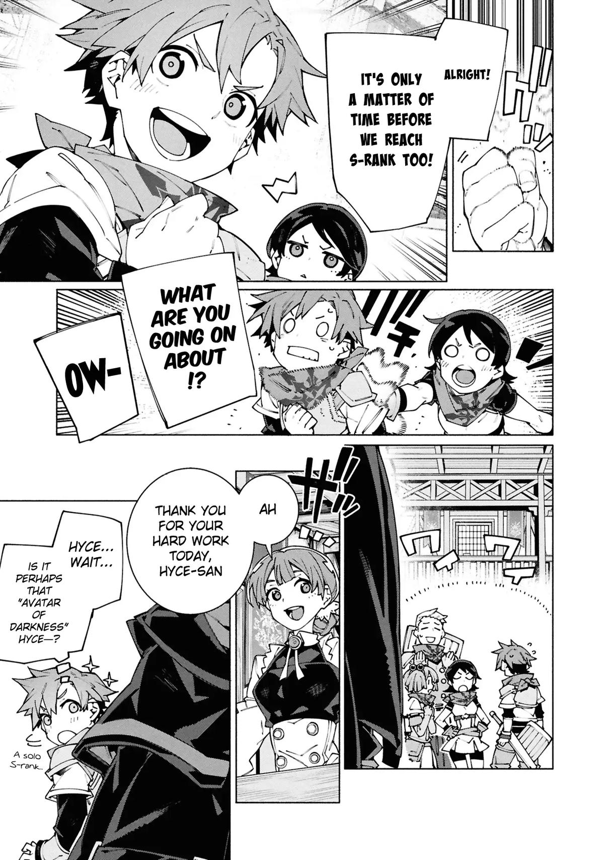 S-Kyuu Boukensha ga Ayumu Michi: Tsuihou Sareta Shounen wa Shin no Nouryoku 'Buki Master' de Sekai Saikyou ni Itaru Chapter 8 - Page 6