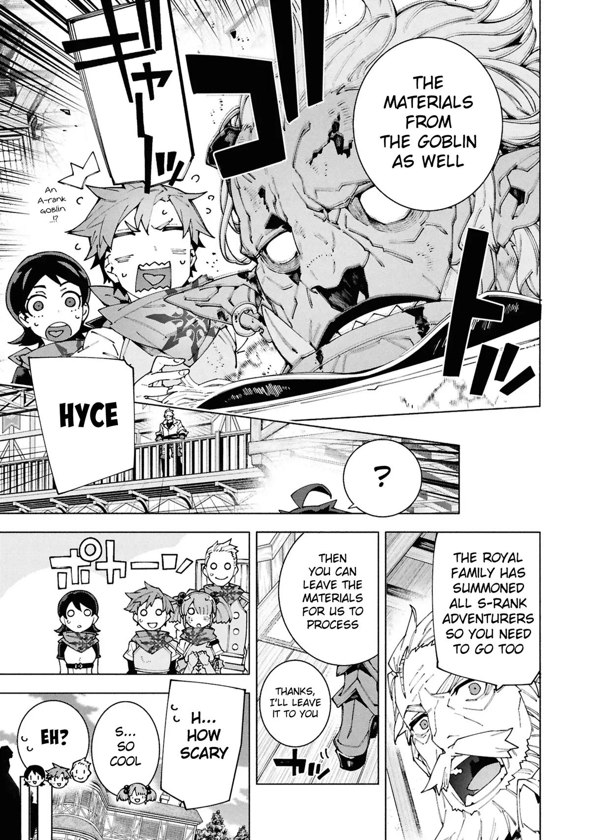 S-Kyuu Boukensha ga Ayumu Michi: Tsuihou Sareta Shounen wa Shin no Nouryoku 'Buki Master' de Sekai Saikyou ni Itaru Chapter 8 - Page 8