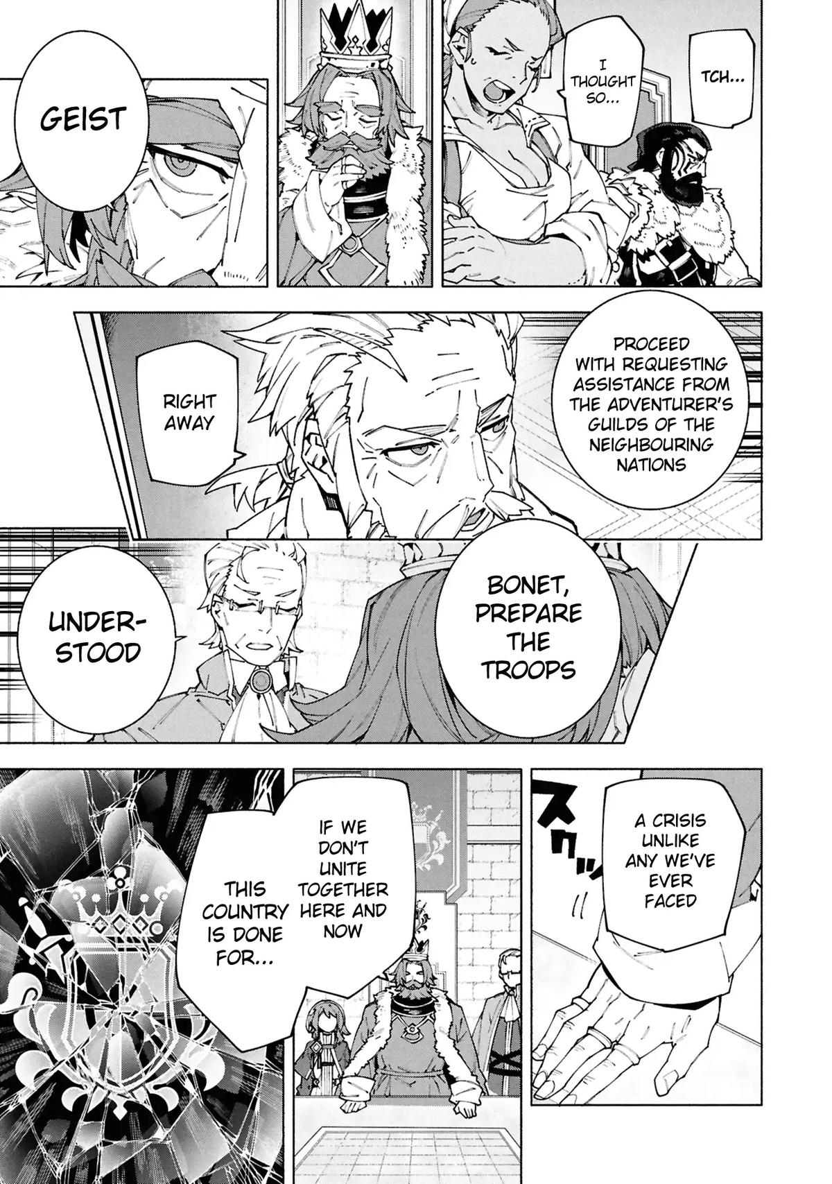 S-Kyuu Boukensha ga Ayumu Michi: Tsuihou Sareta Shounen wa Shin no Nouryoku 'Buki Master' de Sekai Saikyou ni Itaru Chapter 8 - Page 14