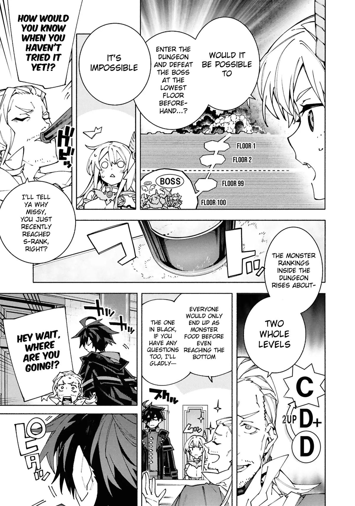 S-Kyuu Boukensha ga Ayumu Michi: Tsuihou Sareta Shounen wa Shin no Nouryoku 'Buki Master' de Sekai Saikyou ni Itaru Chapter 8 - Page 16