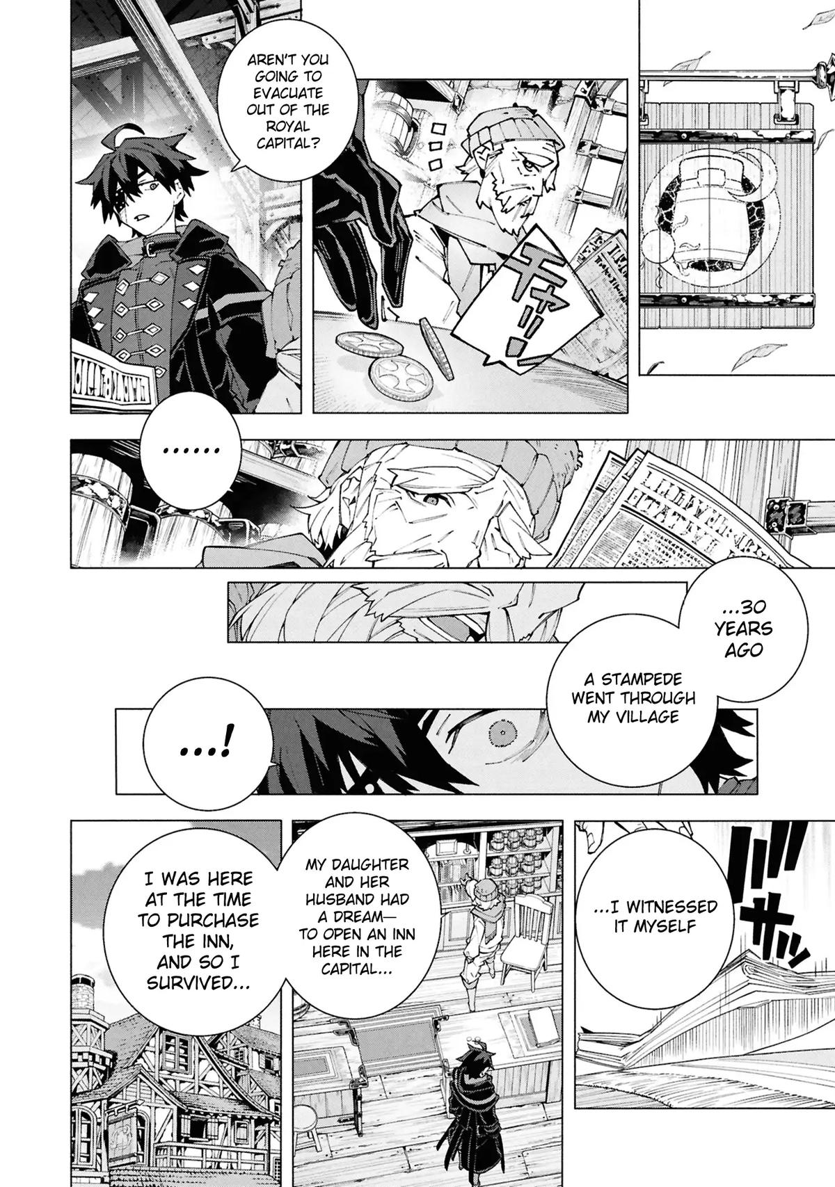 S-Kyuu Boukensha ga Ayumu Michi: Tsuihou Sareta Shounen wa Shin no Nouryoku 'Buki Master' de Sekai Saikyou ni Itaru Chapter 8 - Page 20